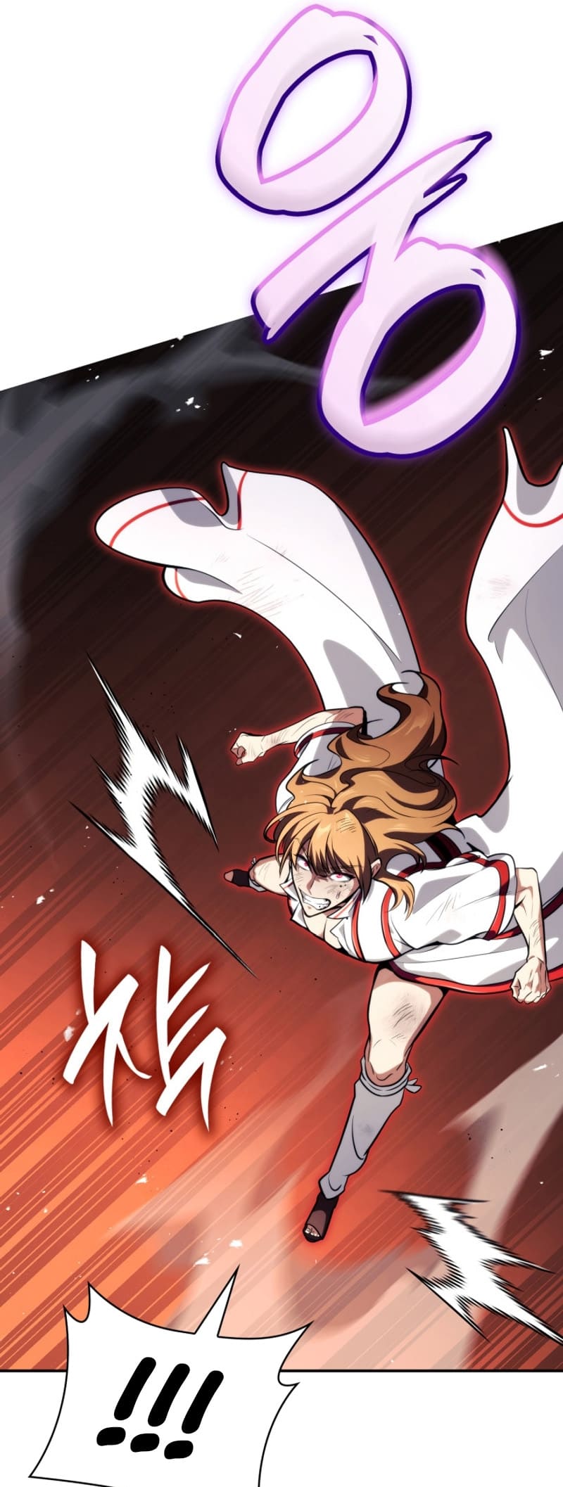 Infinite Mage, Chapter 76 image 70